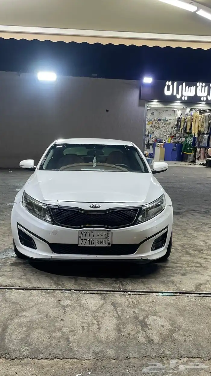 أوبتما 2015 0