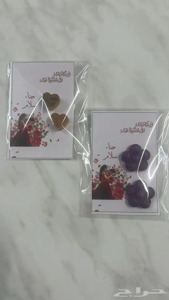 كاميليا روز للعطور والبخور والتوزيعات المميزه 74