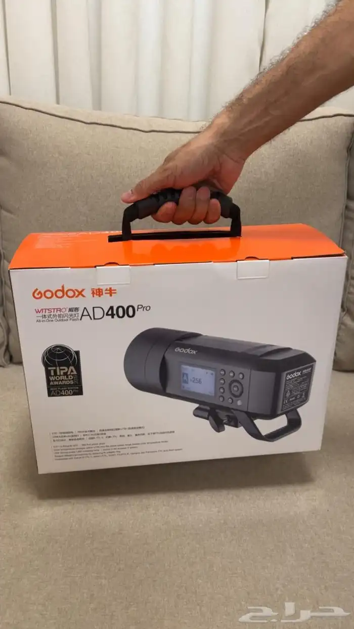 اضاءة استوديو قودوكس 1