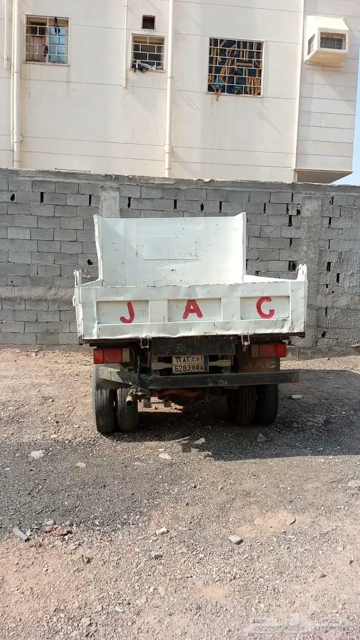 دنه جاك 2015 مفحوصه جاهزه 0