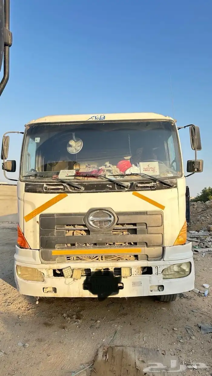 وايت ماء 5