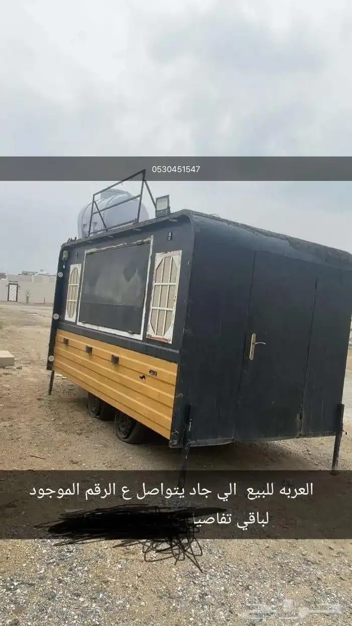 ب 15الف جديده 0