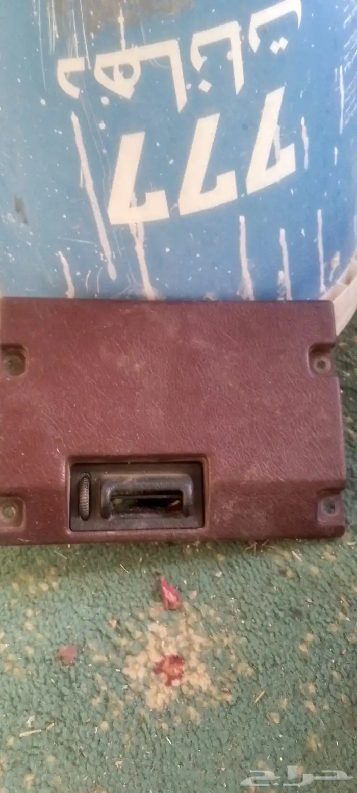 قطع ددسن متنوعه 7