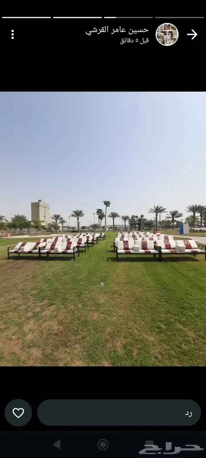 محل تاجير خيام كرسي طولات قهوجين صبابين صبابات 6