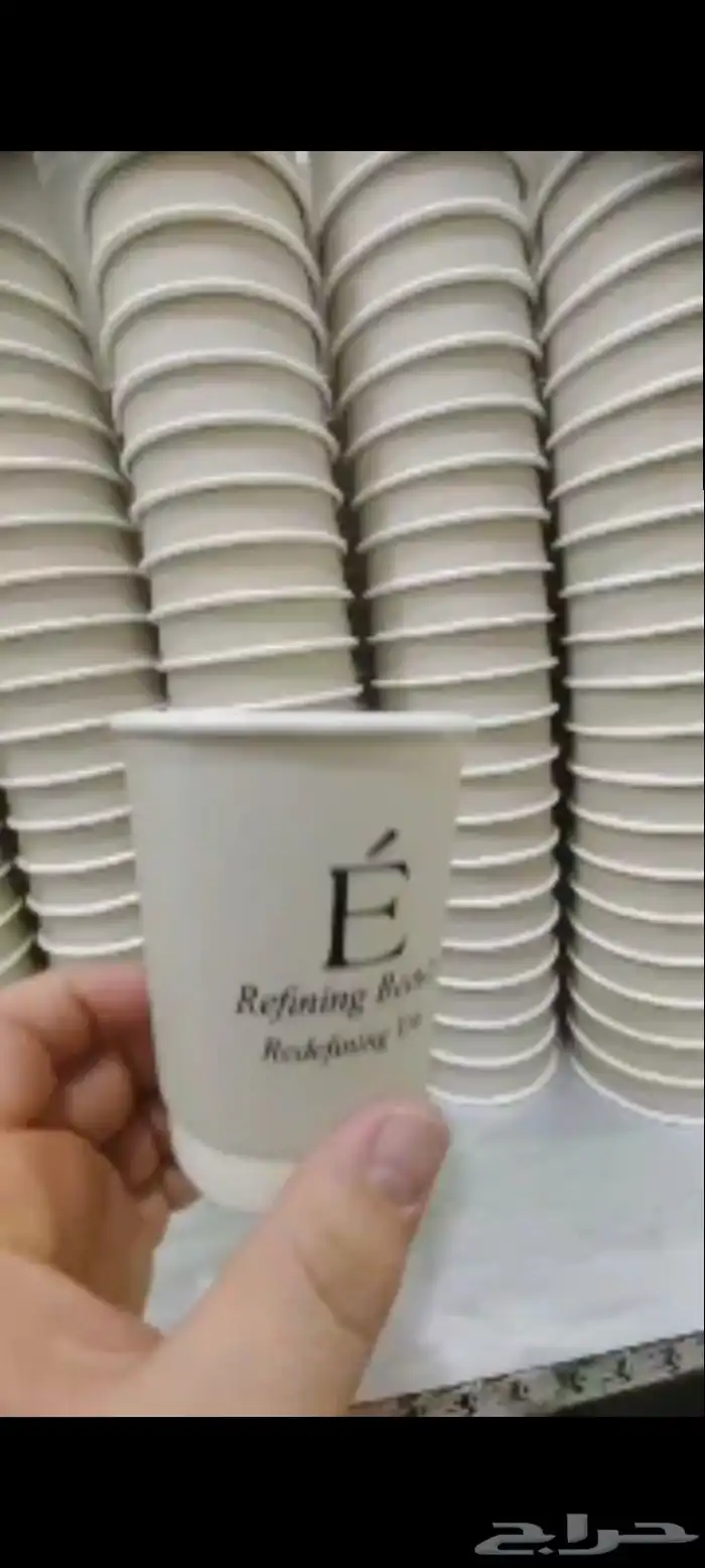 مطبعه الدعاية الإعلان 2