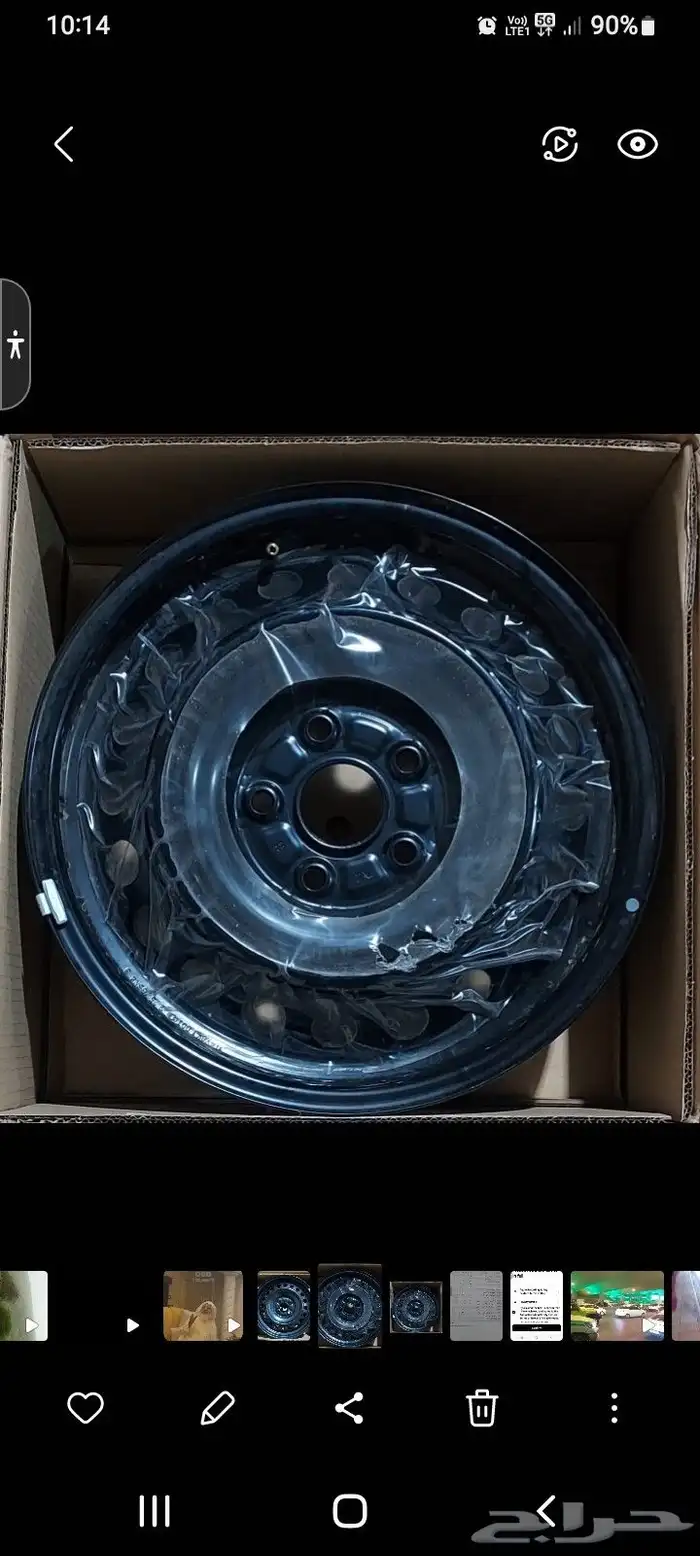 جنوط كامري سوح وكالة مقاس 16 0