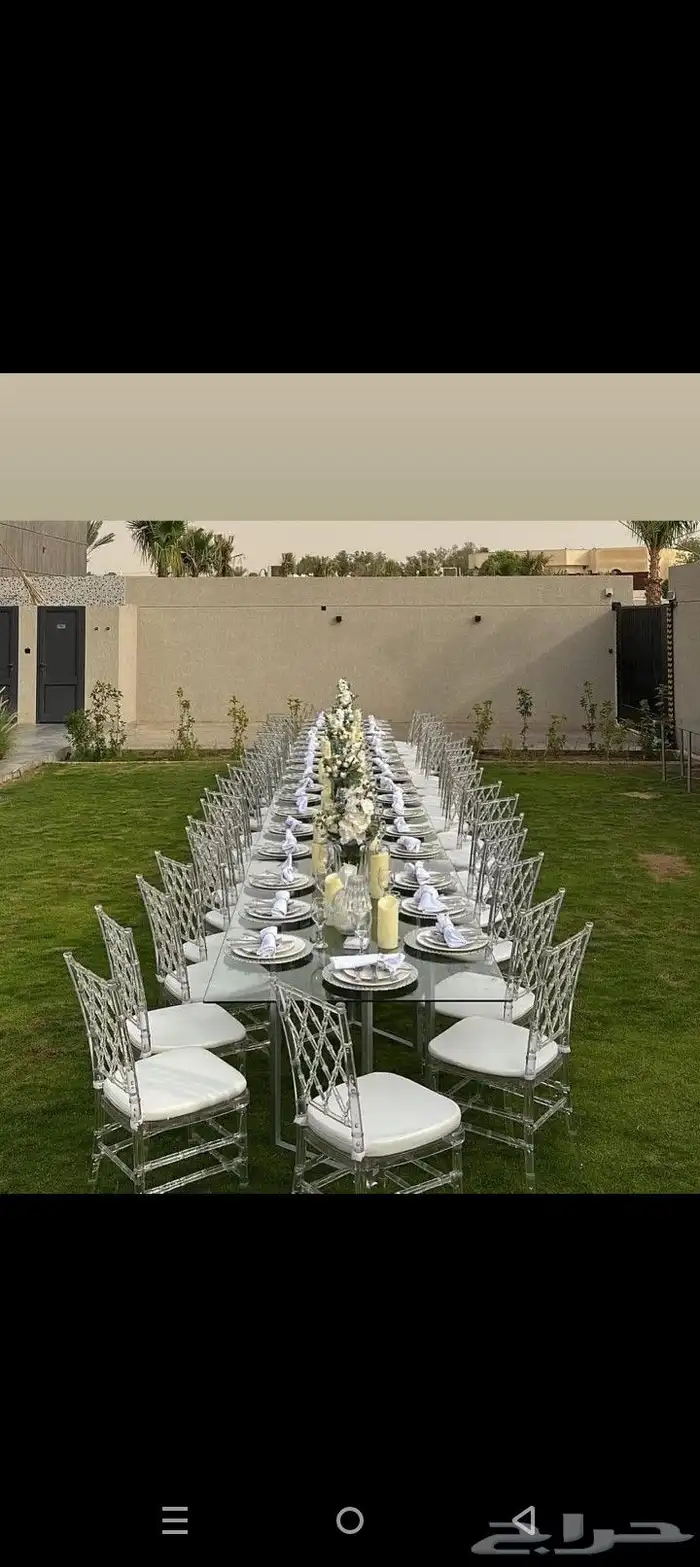 قهوجين صبابين 3