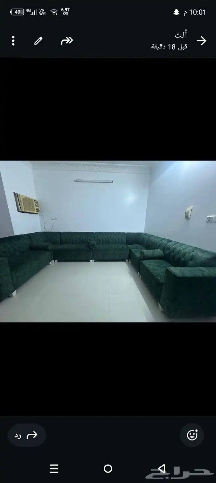 جلسه وكنب 0