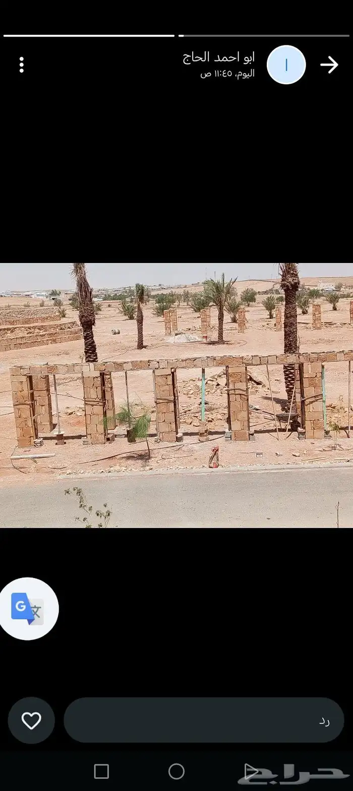 يوجد لنا عمال جديد وتحويضوقلعه وركز النخيل وبنيان حجر وترميم 3