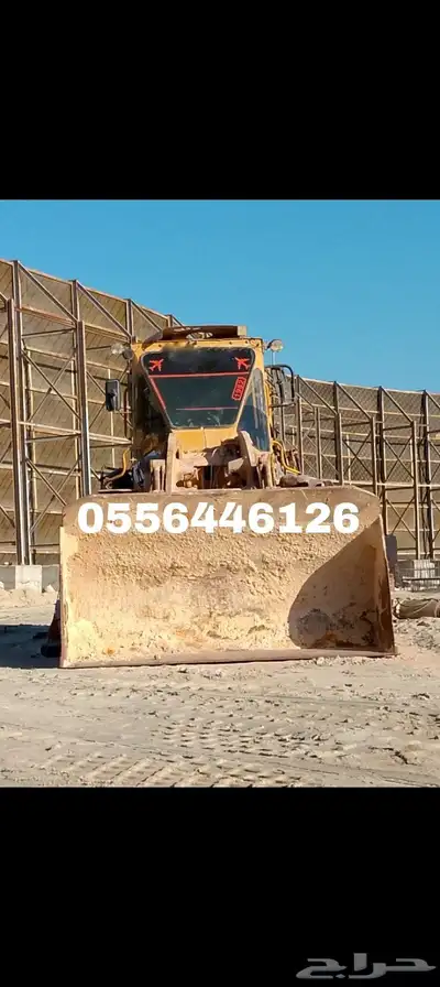 شيول للايجار 0