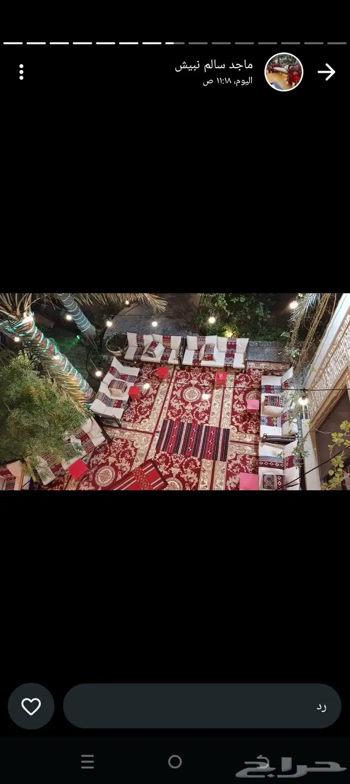 تنسيق حفلات مناسبات الرياض 3