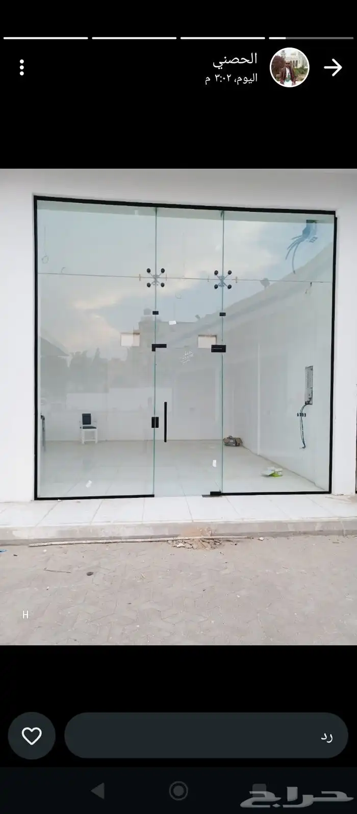 معلم للزجاج السكريت والالمنيوم والاستركشر 6