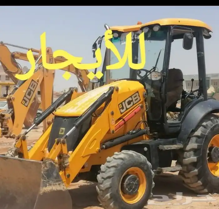 جي سي بي للإيجار 0