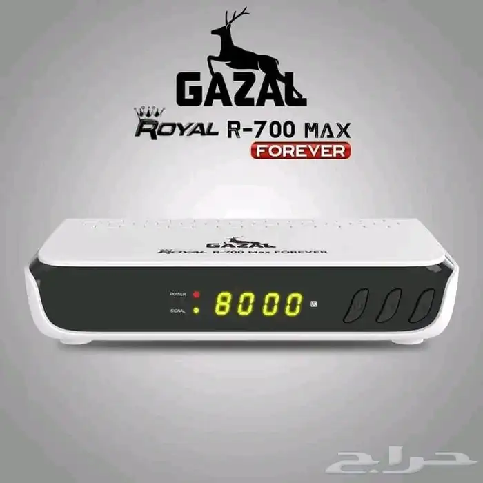 ريسيفر الترفيه 0