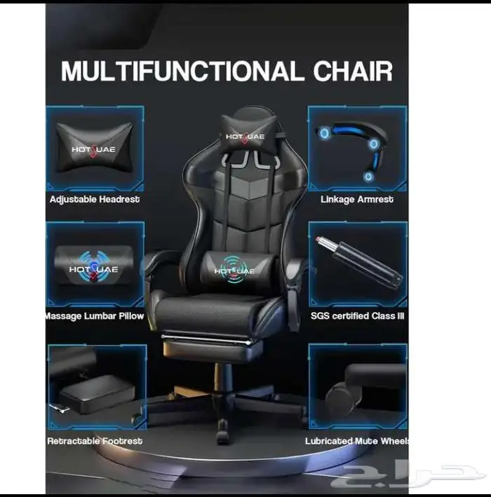 كرسي مكتبي والعاب إرغونومي قابل لتعديل الارتفاع 21