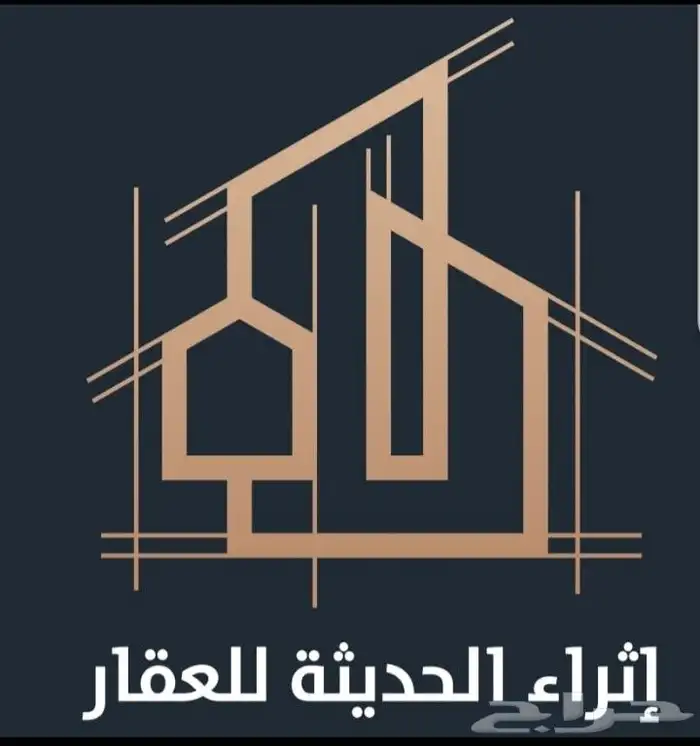 للبيع ارض 0