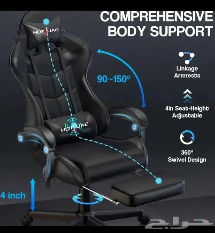 كرسي مكتبي والعاب إرغونومي قابل لتعديل الارتفاع 25
