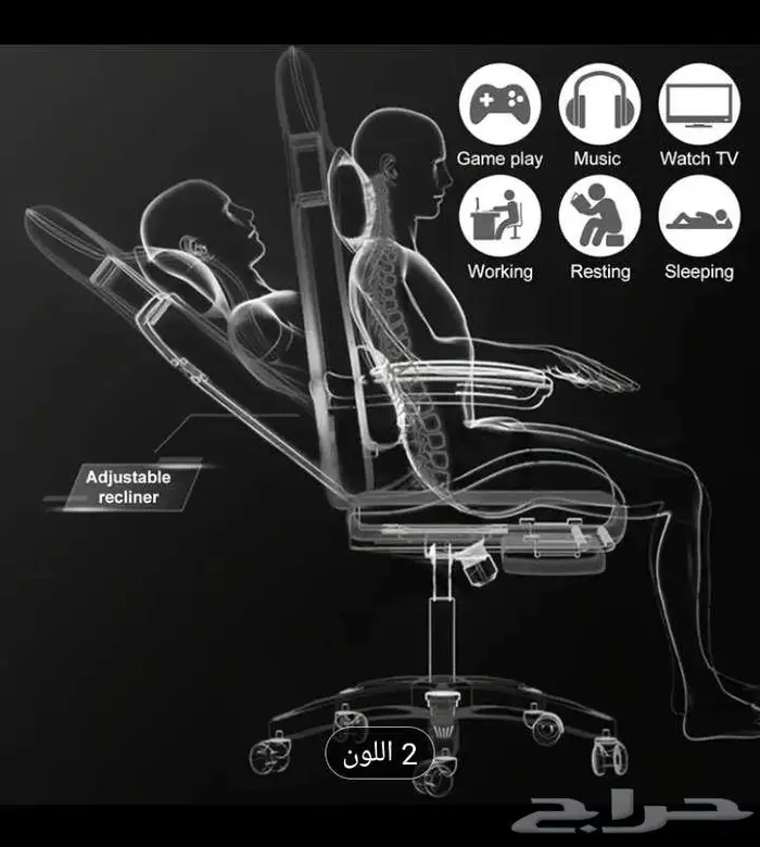 كرسي مكتبي والعاب إرغونومي قابل لتعديل الارتفاع 16