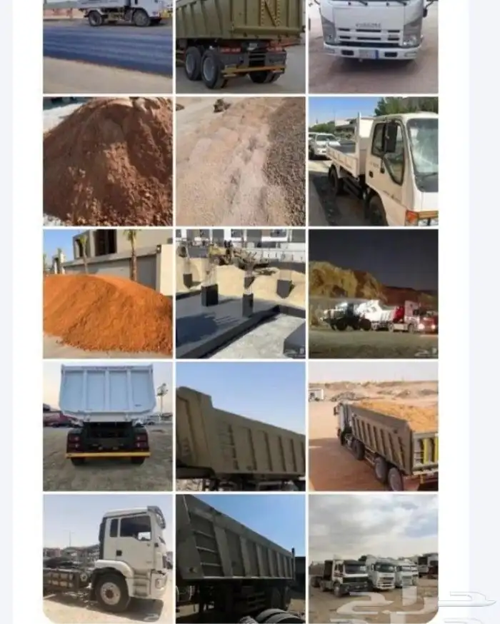 ترحيل مخلفات الخرج وضواحيها 0