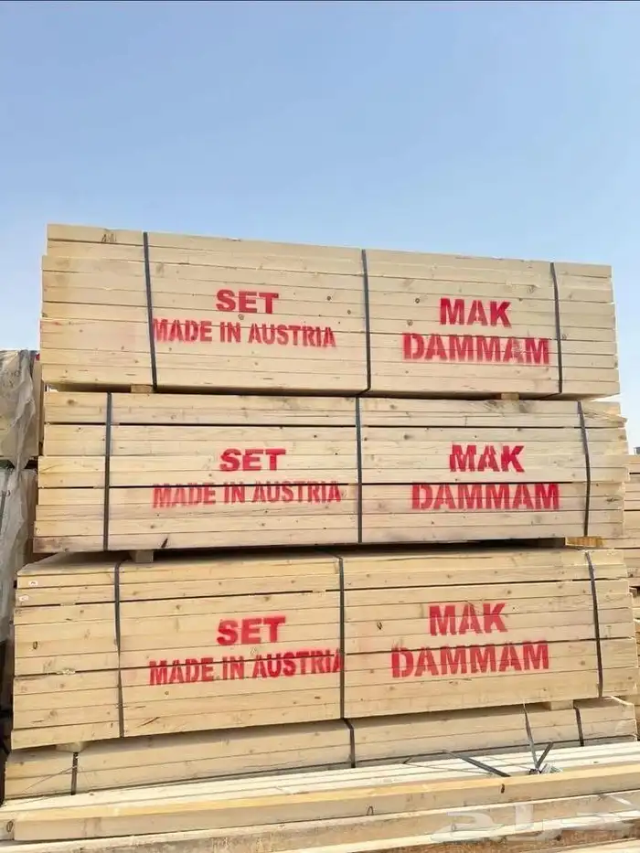 مرابيع بليوت 1