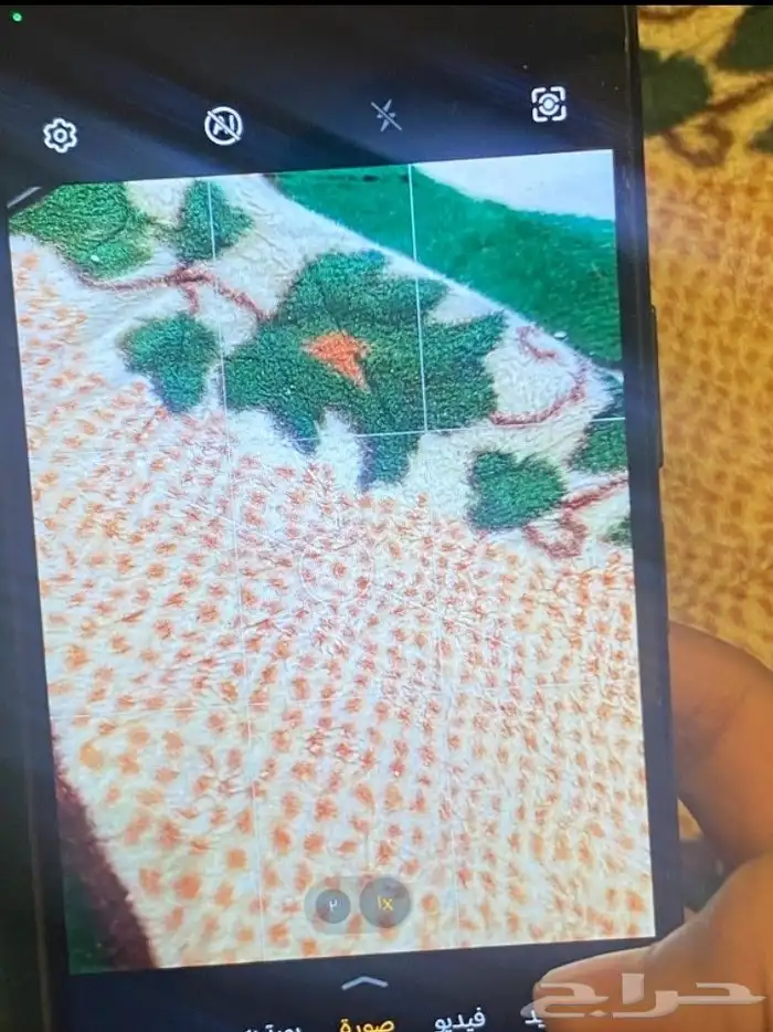 جوال هونر x5b plus 1