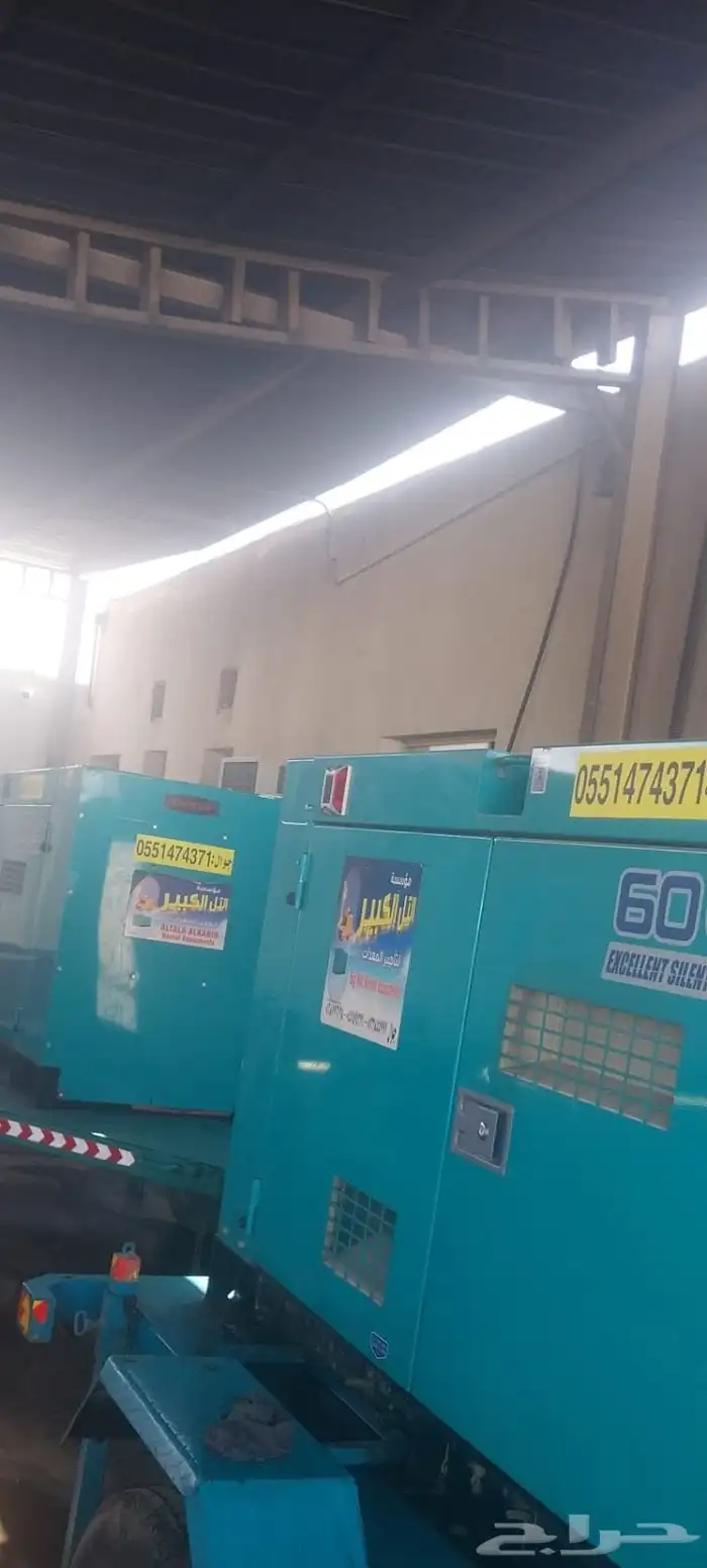 مولدات 60 كيلو للإيجار GENERATORS 60 KVA for rent 3