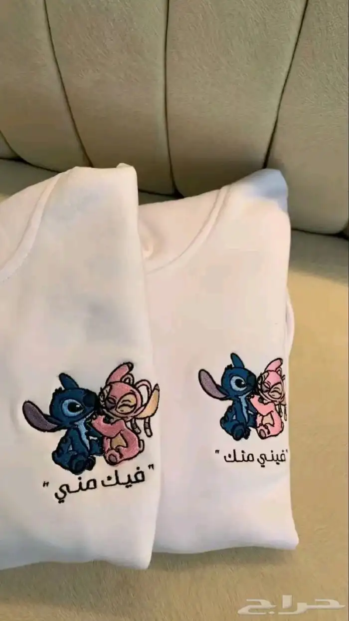 هوديات وبلوفرات شتوية حسب الطلب بتصاميم تطريز مميزة   أ 5