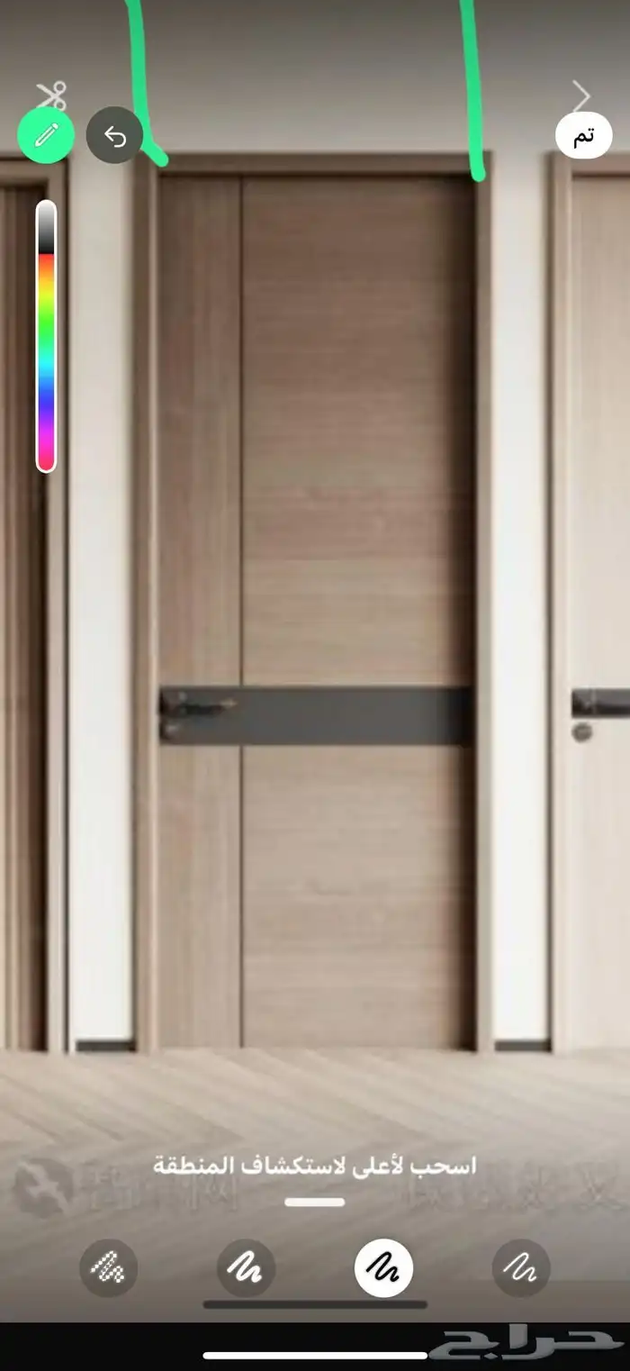 منجرة ابواب خشب 2