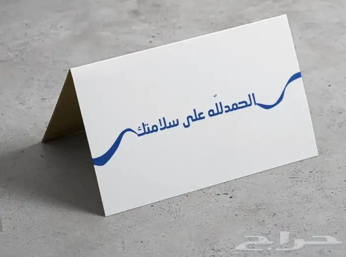 مطابع 0