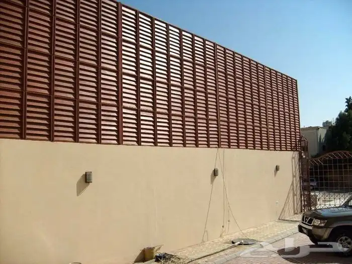 حداد عام 2