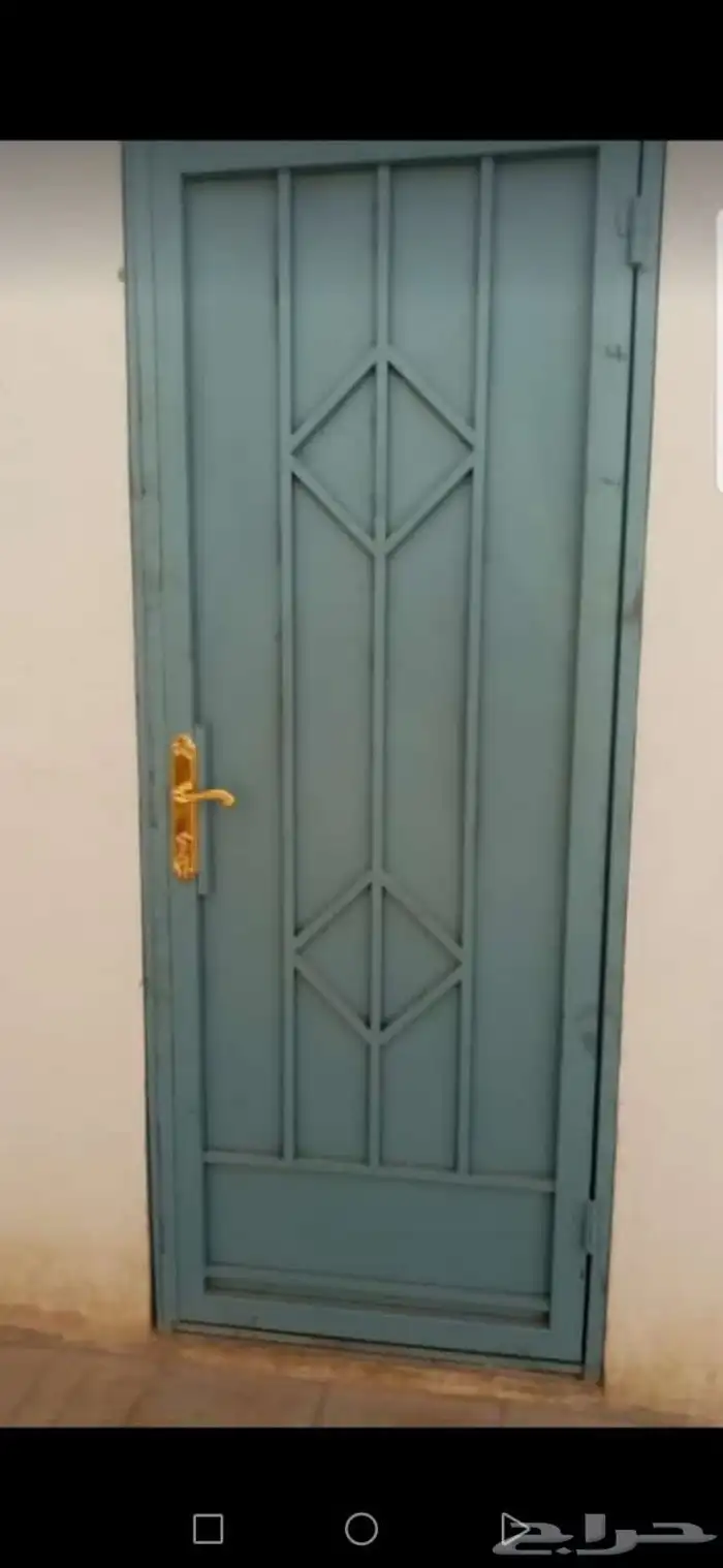 نسوي جميع مجالات الحداده 6