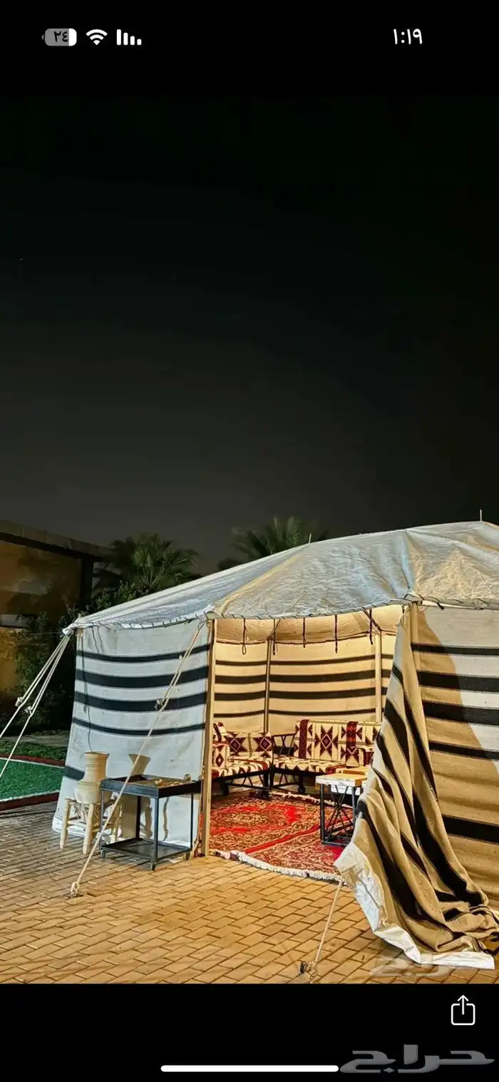 شاليه للايجار مناسب للمجموعات 16