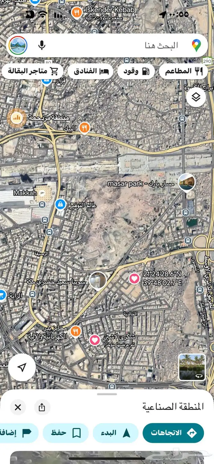 ارض في الخالديه ( الهنداويه ) مكة المكرمه 1