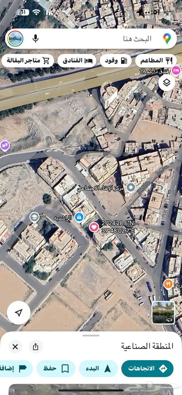 ارض في الخالديه ( الهنداويه ) مكة المكرمه 4