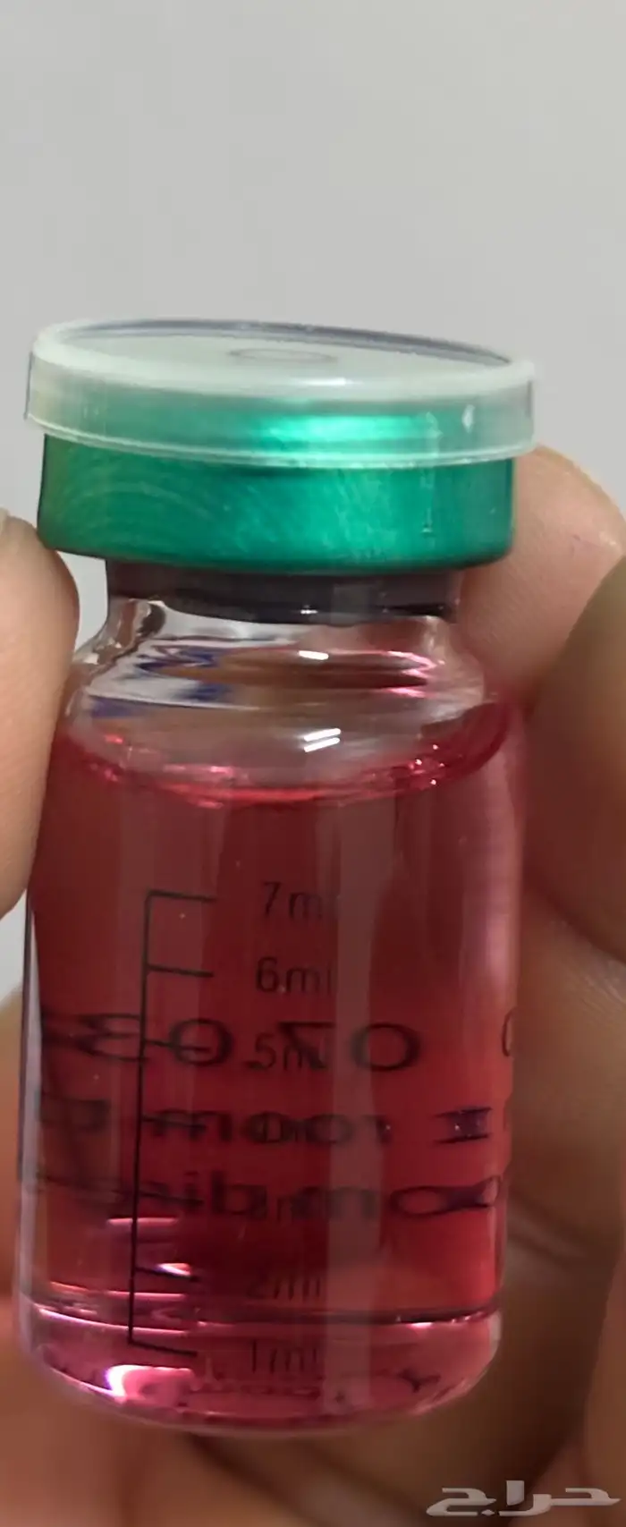 للبيع دواء fip للقطط اعلى تركيز 1