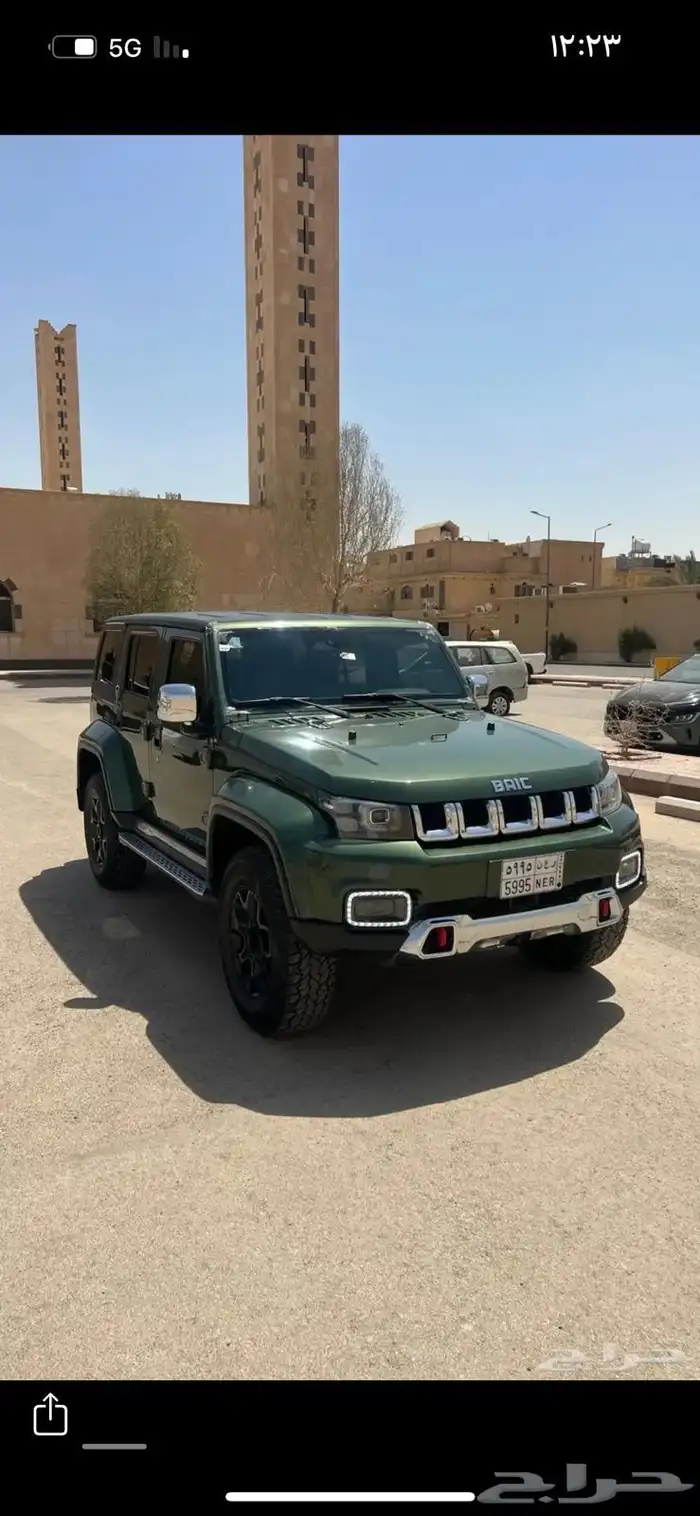 بايك 2