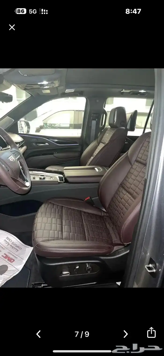 اسكاليد اسبورت بلاتينيوم 2024 لون فاخر ونادر ومميز 1