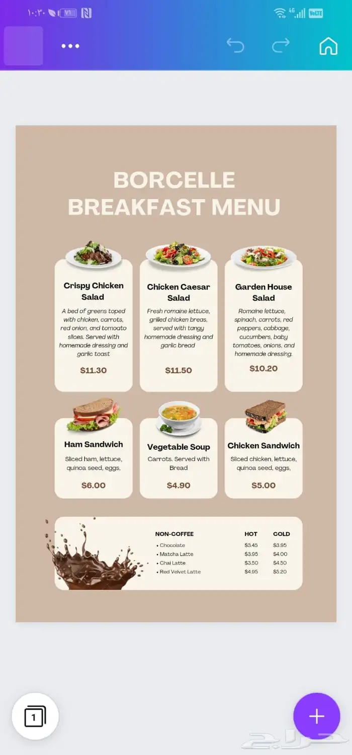 تصميم لوقو وسيره ذاتيه ومنيو مطاعم وكافيهات ودعايات واعلان 17