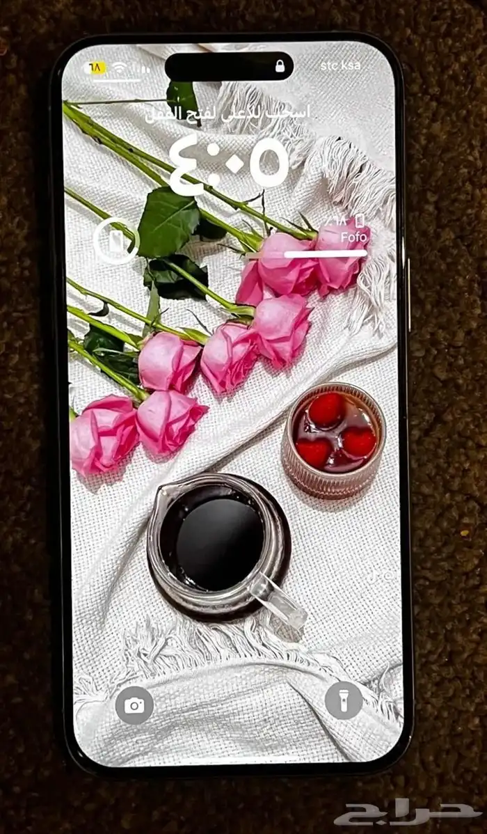 ايفون15 برو ماكس 2