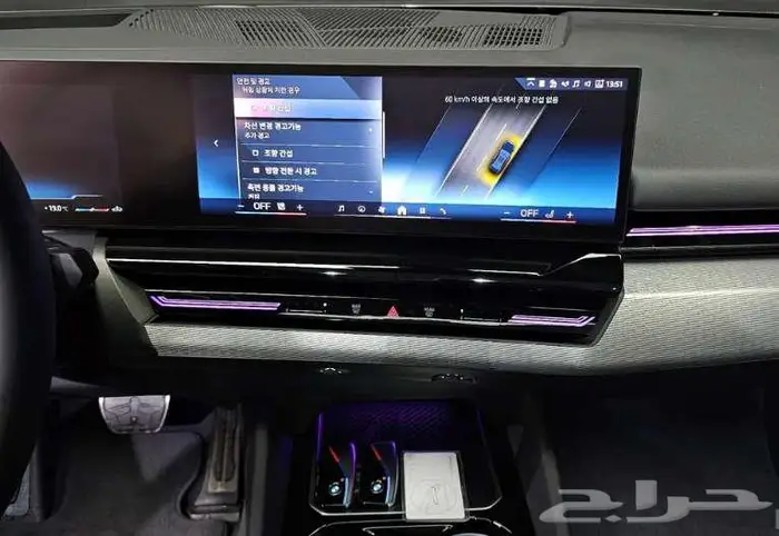 بي ام دابليو 520i 2024معرض الميموني للاستيراد من كوريا 10