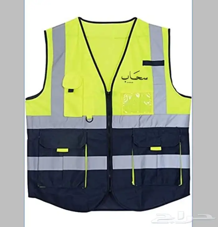 ستره سلامه طباعه سفتي 1