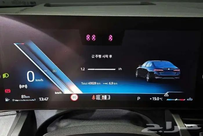 بي ام دابليو 520i 2024معرض الميموني للاستيراد من كوريا 13