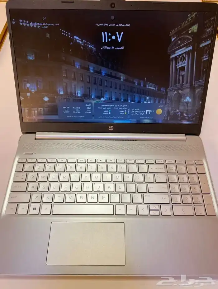 لابتوب اتش بي ويندوز 11 0