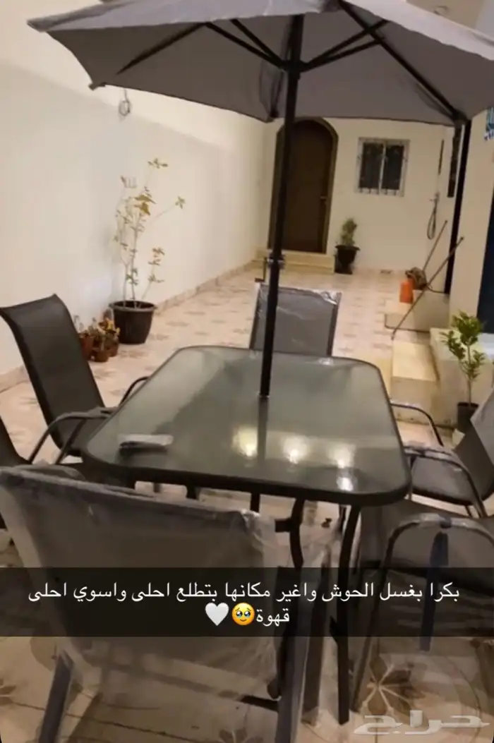 طاولة 0