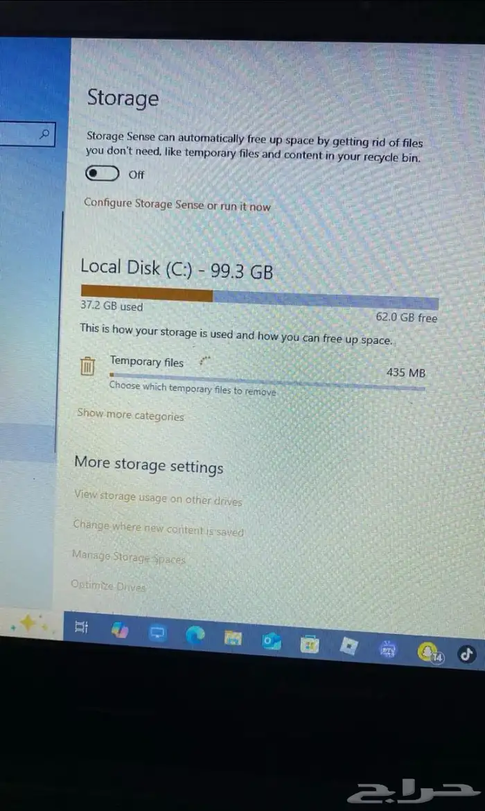 لابتوب لينوفو 0