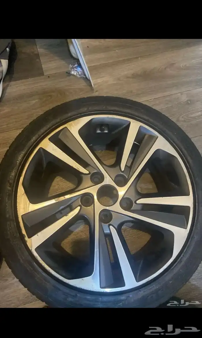 جنوط النترا 3