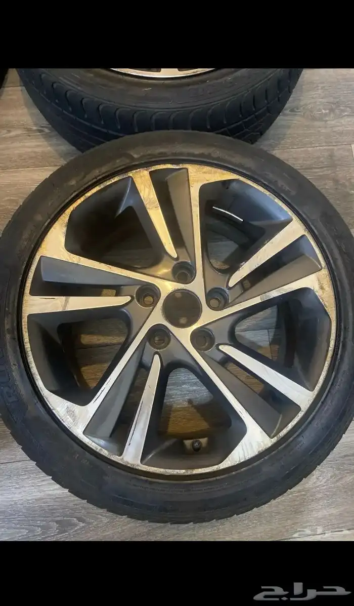 جنوط النترا 2