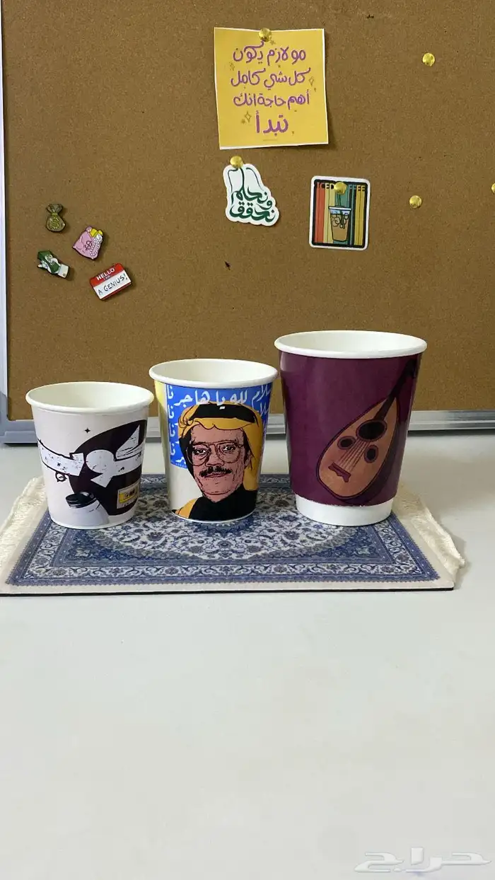 اكواب ورقيه وستكير شيت 1