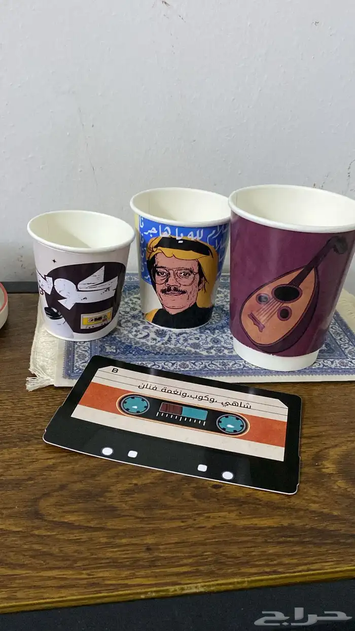 اكواب ورقيه وستكير شيت 2