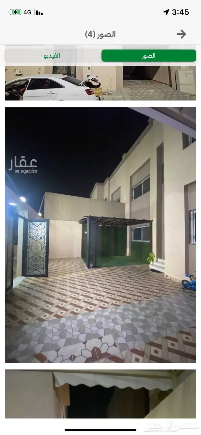 فله للإيجار 3